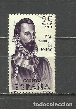 Sellos: ESPA&Ntilde;A EDIFIL NUM. 1678 USADO - Foto 1