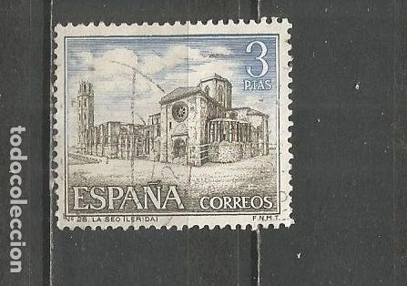Sellos: ESPA&Ntilde;A EDIFIL NUM. 1734 USADO - Foto 1