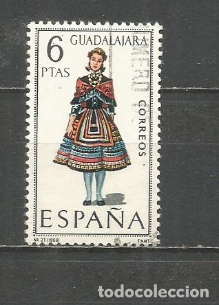 Sellos: ESPA&Ntilde;A EDIFIL NUM. 1847 USADO - Foto 1