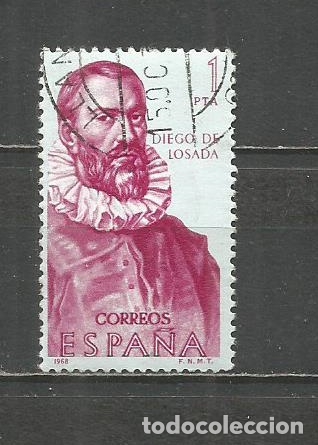 Sellos: ESPA&Ntilde;A EDIFIL NUM. 1890 USADO - Foto 1