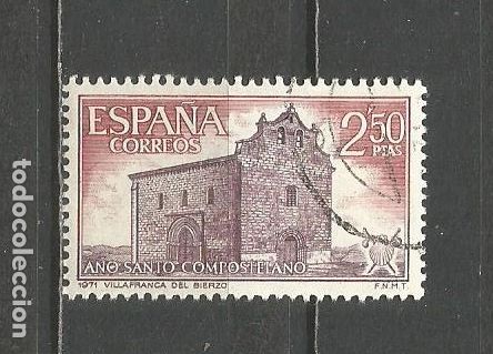 Sellos: ESPA&Ntilde;A EDIFIL NUM. 2066 USADO - Foto 1
