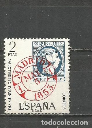 Sellos: ESPA&Ntilde;A EDIFIL NUM. 2127 USADO - Foto 1