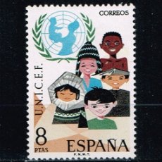 Sellos: ESPAÑA 1971 - EDIFIL 2054** - XXV ANIVERSARIO DEL UNICEF. Lote 178111504