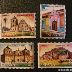 Sellos: LOTE 4 SELLOS ESPAÑA - HISPANIDAD NICARAGUA - SERIE COMPLETA - 1973 - NUEVOS. Lote 178374991