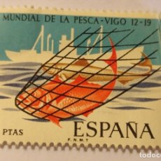 Sellos: SELLO ESPAÑA VI EXPOSICIÓN MUNDIAL DE LA PESCA - VIGO SEPTIEMBRE 1973. Lote 178389292