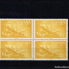 Sellos: ESPAÑA 1955-56 - EDIFIL 1176** - SUPERCONSTELLATION Y NAO 'SANTA MARÍA' - 4,80 P - BLOQUE DE 4. Lote 180122408