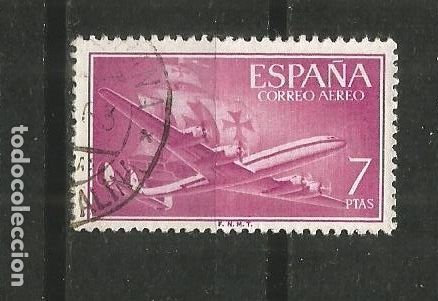 Sellos: ESPA&Ntilde;A EDIFIL NUM. 1178 USADO - Foto 1