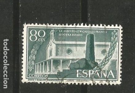Sellos: ESPA&Ntilde;A EDIFIL NUM. 1199 USADO - Foto 1