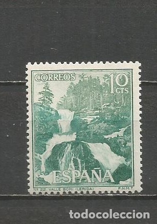 Sellos: ESPA&Ntilde;A EDIFIL NUM. 1726 USADO - Foto 1