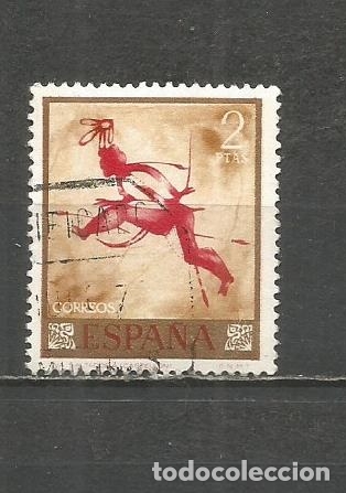 Sellos: ESPA&Ntilde;A EDIFIL NUM. 1784 USADO - Foto 1