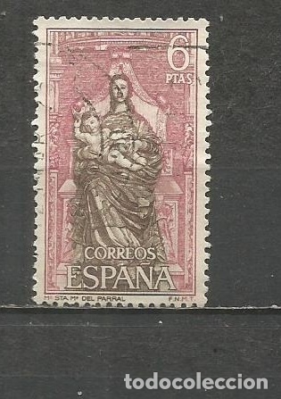 Sellos: ESPA&Ntilde;A EDIFIL NUM. 1896 USADO - Foto 1