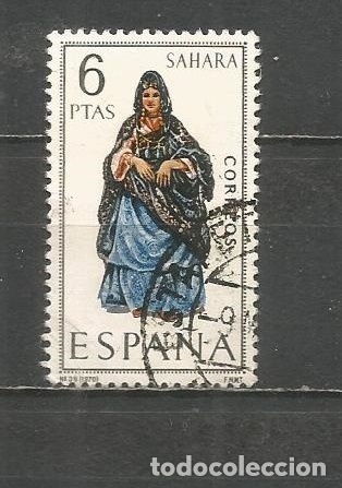 Sellos: ESPA&Ntilde;A EDIFIL NUM. 1951 USADO - Foto 1