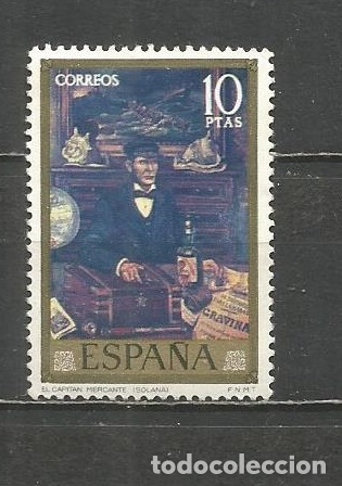 Sellos: ESPA&Ntilde;A EDIFIL NUM. 2083 USADO - Foto 1