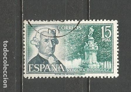 Sellos: ESPA&Ntilde;A EDIFIL NUM. 2119 USADO - Foto 1