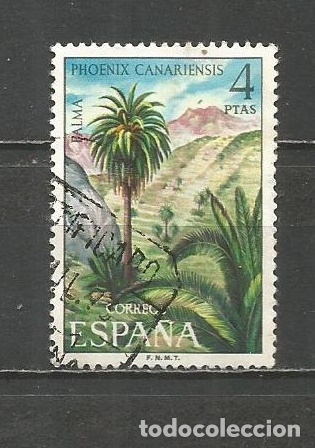 Sellos: ESPA&Ntilde;A EDIFIL NUM. 2122 USADO - Foto 1