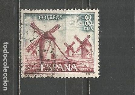 Sellos: ESPA&Ntilde;A EDIFIL NUM. 2133 USADO - Foto 1