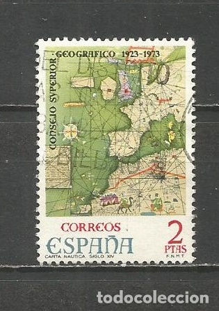 Sellos: ESPA&Ntilde;A EDIFIL NUM. 2172 USADO - Foto 1