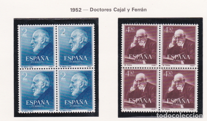 Selos: ESPA&Ntilde;A.- 1119/20 DOCTORES CAJAL Y FERRAN (BLOQUE DE CUATRO) MHN SIN CHARNELA.