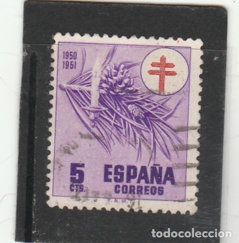 Sellos: ESPA&Ntilde;A 1950 - EDIFIL NRO. 1084 -USADO - Foto 1