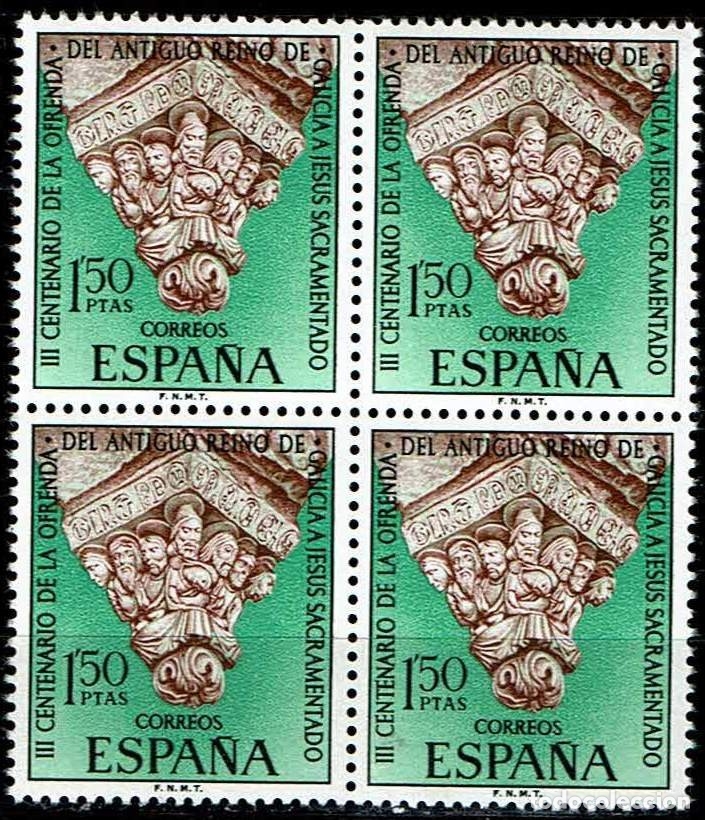 Sellos: ESPA&Ntilde;A 1969 - EDIFIL 1926 (**) EN BLOQUE DE 4 - Foto 1