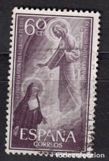 Sellos: ESPA&Ntilde;A 1957 - EDIFIL 1207- USADO - Foto 1