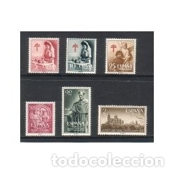 Sellos: COLECCION SELLOS NUEVOS 1950 AL 1965. - Foto 4