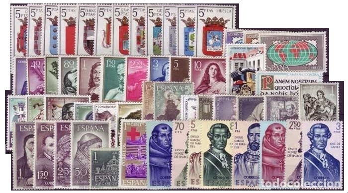 Sellos: COLECCION SELLOS NUEVOS 1950 AL 1965. - Foto 14