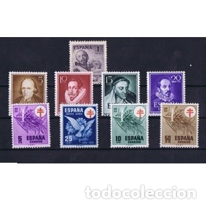 Sellos: COLECCION SELLOS NUEVOS 1950 AL 1965. - Foto 1