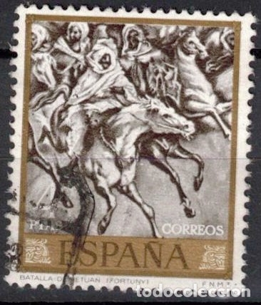 Sellos: ESPA&Ntilde;A 1968 - EDIFIL 1862- USADO - Foto 1