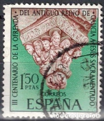 Sellos: ESPA&Ntilde;A 1969 - EDIFIL 1926- USADO - Foto 1
