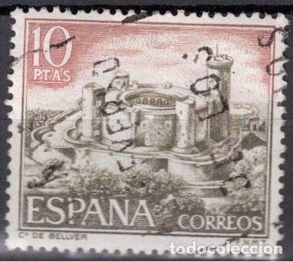 Sellos: ESPA&Ntilde;A 1970 - EDIFIL 1981- USADO - Foto 1