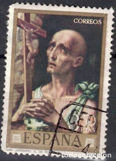 Sellos: ESPA&Ntilde;A 1970 - EDIFIL 1968- USADO - Foto 1