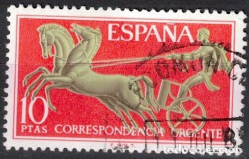 Sellos: ESPA&Ntilde;A 1971 - EDIFIL 2041- USADO - Foto 1