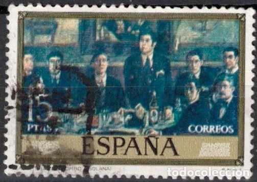 Sellos: ESPA&Ntilde;A 1972 - EDIFIL 2084- USADO - Foto 1