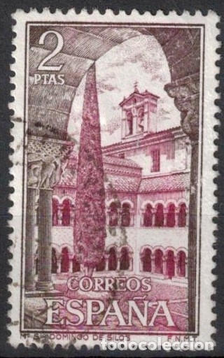 Sellos: ESPA&Ntilde;A 1973 - EDIFIL 2159- USADO - Foto 1