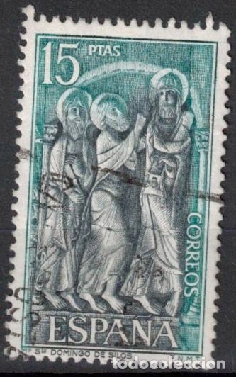Sellos: ESPA&Ntilde;A 1973 - EDIFIL 2161- USADO - Foto 1