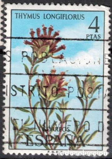 Sellos: ESPA&Ntilde;A 1974 - EDIFIL 2222- USADO - Foto 1
