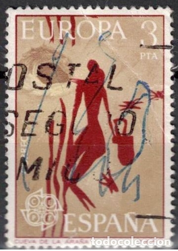 Sellos: ESPA&Ntilde;A 1975 - EDIFIL 2259- USADO - Foto 1