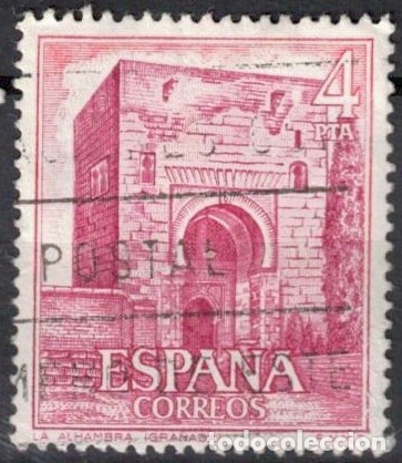 Sellos: ESPA&Ntilde;A 1975 - EDIFIL 2269- USADO - Foto 1