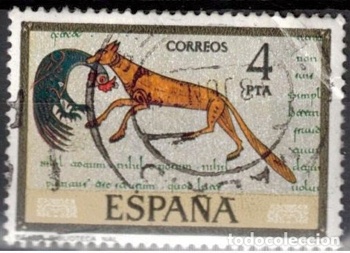 Sellos: ESPA&Ntilde;A 1975 - EDIFIL 2287- USADO - Foto 1
