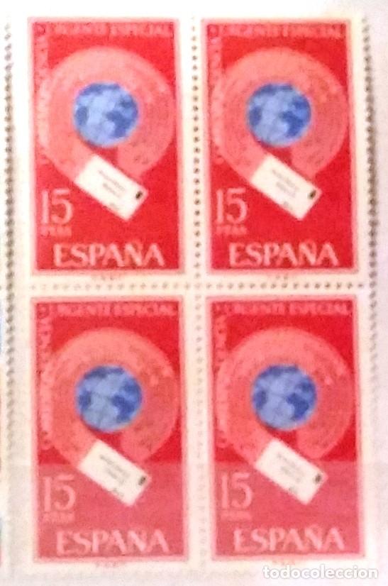 Sellos: EDIFIL 2042** BLOQUE DE 4 - ALEGORIAS - Foto 1