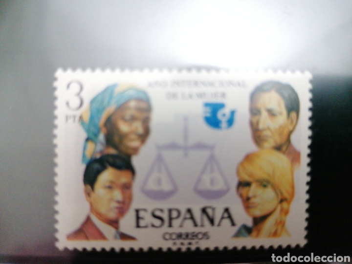 Sellos: Edifil 2264 nuevo perfecto - Foto 1
