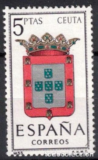 Sellos: ESPA&Ntilde;A 1966 - EDIFIL 1702 - USADO - Foto 1