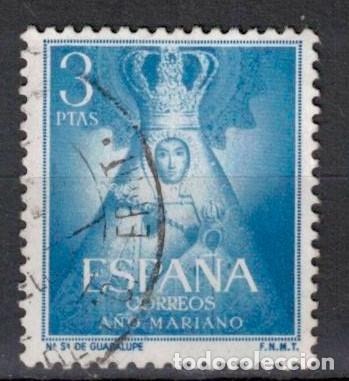 Sellos: ESPA&Ntilde;A 1954 - EDIFIL 1141 - USADO - Foto 1