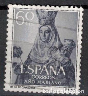 Sellos: ESPA&Ntilde;A 1954 - EDIFIL 1137 - USADO - Foto 1