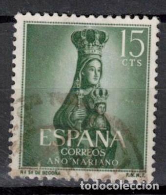 Sellos: ESPA&Ntilde;A 1954 - EDIFIL 1133 - USADO - Foto 1