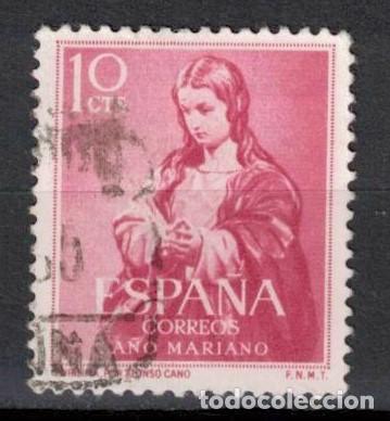 Sellos: ESPA&Ntilde;A 1954 - EDIFIL 1132 - USADO - Foto 1