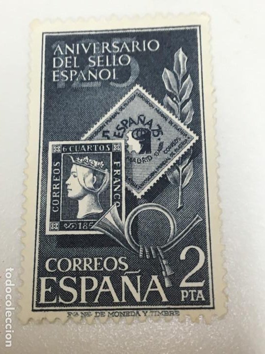 1975 125 ANIVERSARIO DEL SELLO ESPAÑOL . NUEVO (Sellos - España - II Centenario De 1.950 a 1.975 - Usados)