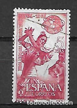 Sellos: baile espa&ntilde;ol. espa&ntilde;a. emit. 23-4-1964 - Foto 1
