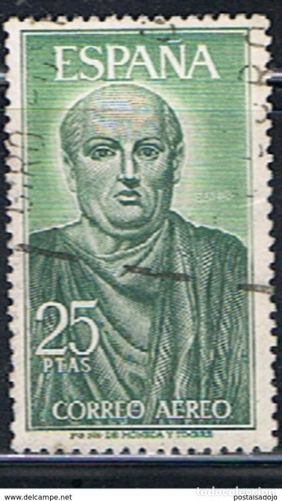 Sellos: ESPA&Ntilde;A // EDIFIL 1707 //  1966 ... USADO - Foto 1